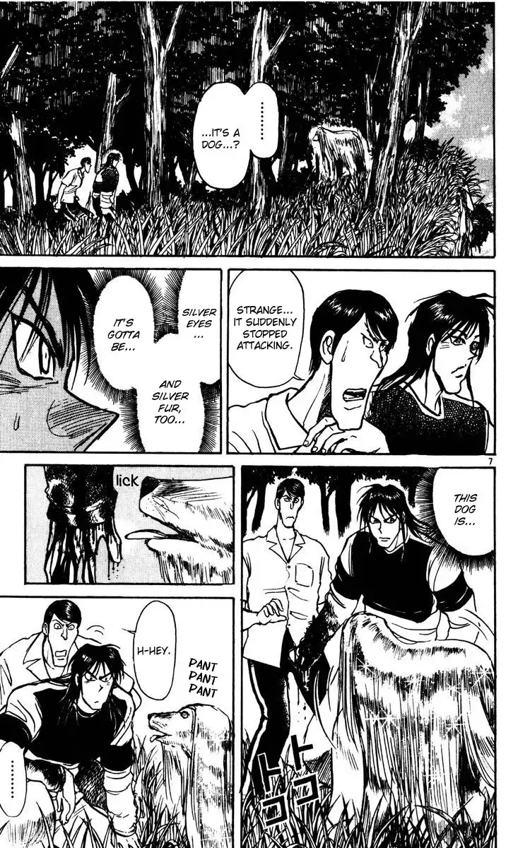 Karakuri Circus Chapter 139 7